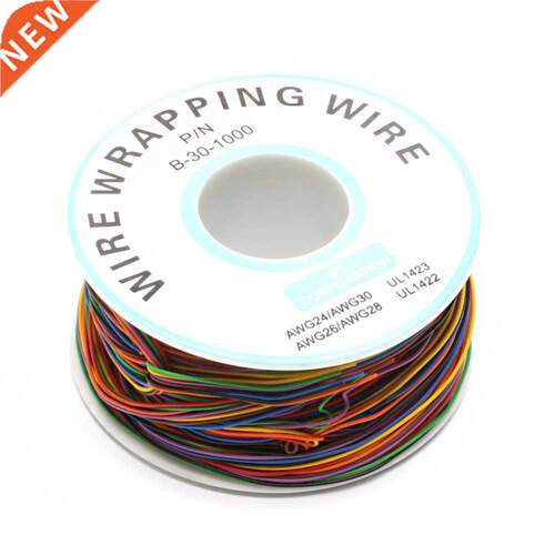PCB Test Core Line 30AWG Wire Single Tinned Copper Wire 8-co