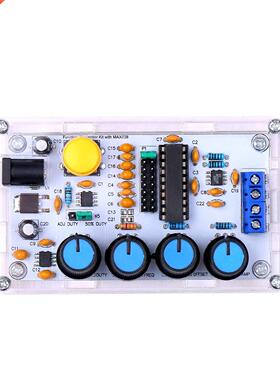MAX08 Signal Generator  Kit 1Hz～20MHz Function Generato