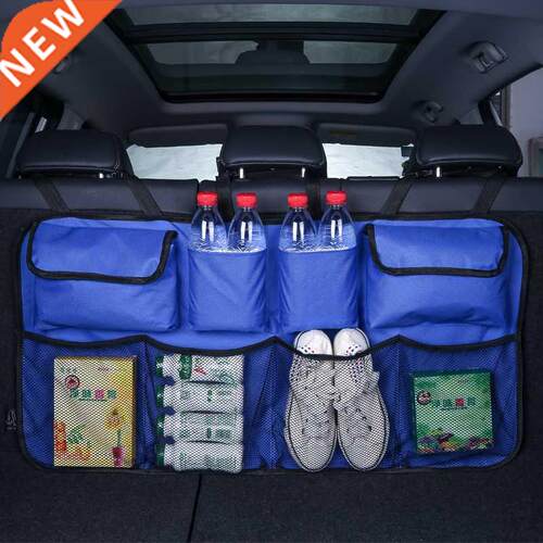 Car Trunk Organizer Adjustable Backseat Storage Bag Net High