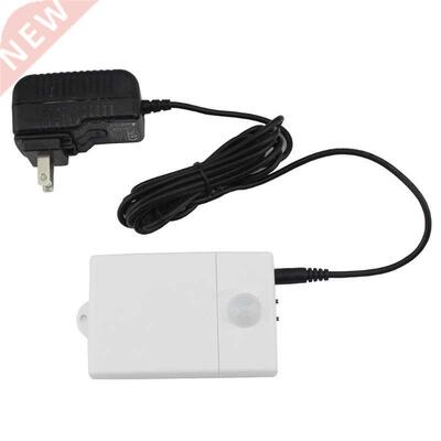 5V12V Infrared PIR Motion Sensor Switch With 12V Adapter for