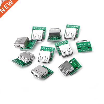 10 Pcs USB 2.0 Female Socket to DIP 4P Adapter Connector 2.5