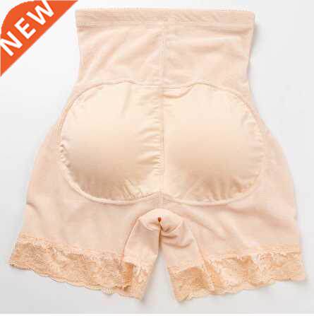 Women Waist Trainer Corset Trimmer Belt