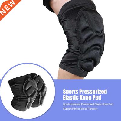 Snowboard Bike Brace Elbow Pads Protector Cycling Support