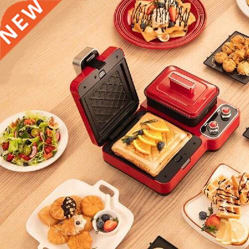1200W Electric Waffle Sandwich Makers Breakfast Machine