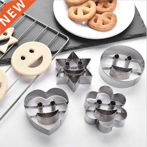 4Pcs/Set Cooke Cutter Bscut Mold Stanless Steel Pastry