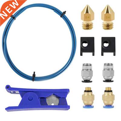 3D Printer Kit with Premium XS Bowden Tubing 2M, PTFE Tube
