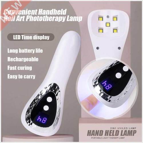 Handheld Nail Drying Lamp UV LED Lamp for Nails Rechargeable