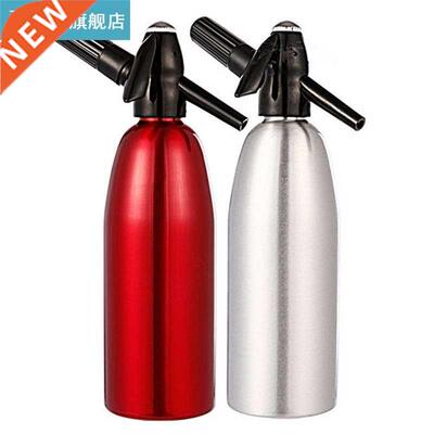 1L Soda Siphon Professional Aluminum Alloy Soda Sparkling W