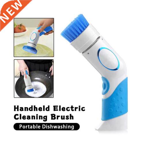 Electric Handheld Portable Cordless Household Cleaning Smart