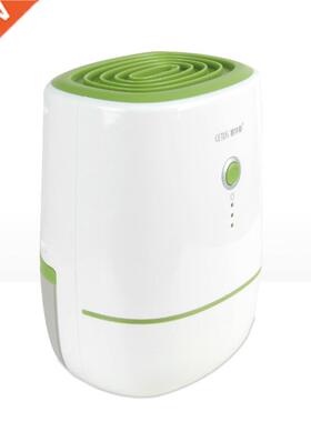 25W Mini Green and White Ultra-quiet Mini Air Dryer Home Deh