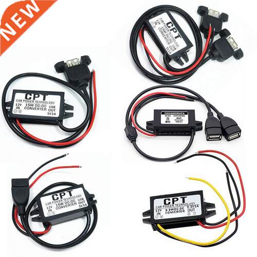 DC Converter Module 12V To 5V Regulator Step DC Supply Modul