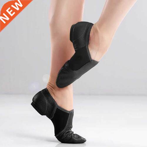 Men Dancng Shoes Modern Jazz Dance Shoes Genune Leather So
