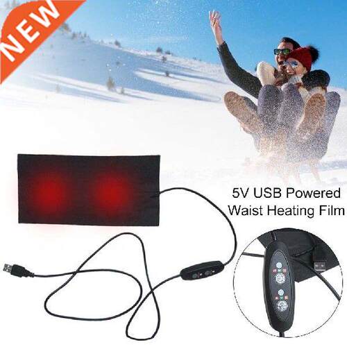 5V USB Heating Pad Portable minal Stomach Cramps Pain