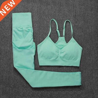 ATHVOTAR Two Piece Set Women Seamless Gym Sports Bra and Hig