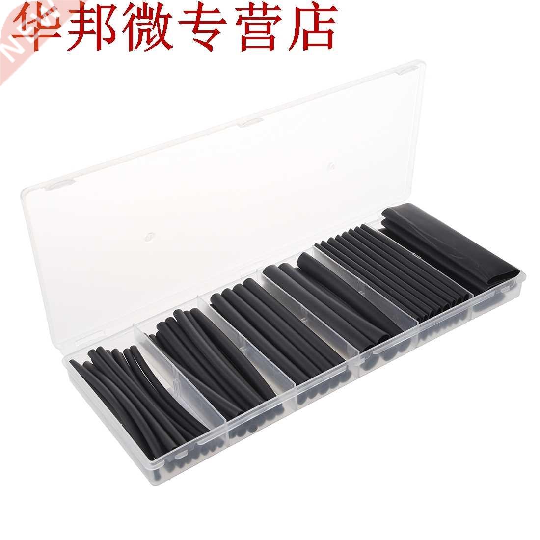 53 pièces thermorétractable noir adhési