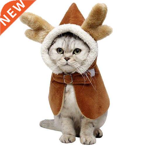 Pet Cape Cloak Creative Winter Hooded Dragon Horn Pet Cloak