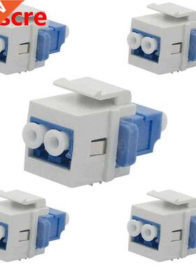 LC Fiber Optic Adapter LC to LC Duplex Multimode 10GB F/F Ke