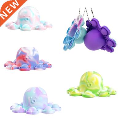 Fidget Toys Cute Octopus Pendant Decompression Toy To Reliev