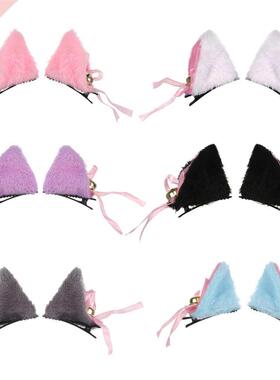 Multiple Styles Plush Animal Ears Hairpins Lolita Sweet Fluf
