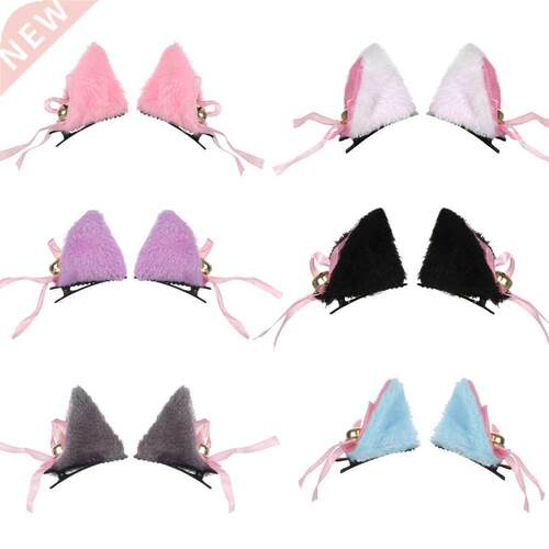 Multiple Styles Plush Animal Ears Hairpins Lolita Sweet Fluf