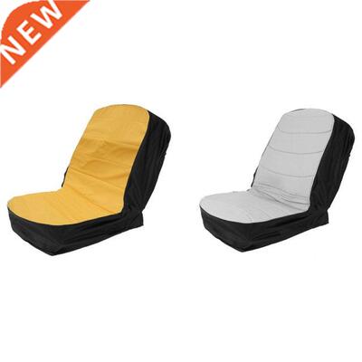 Ride On Mower Seat Cover Tractor Water&Dust Proof For JO