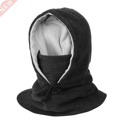 балаклава зимняя Windproof Hat Winter Men War