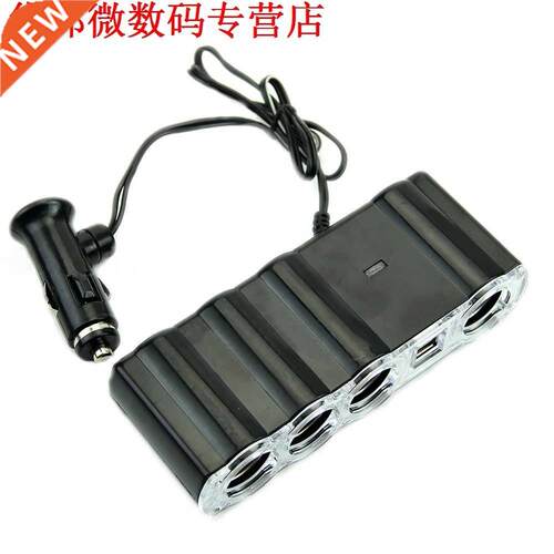 4 Way Multi Socket Splitter USB Plug Adapter Oplader