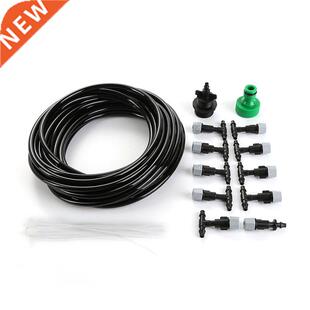 Water Misting Cooling System Mist Sprinkler Nozzle Outdoor G