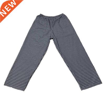 Good Value! Men's Pajamas Spring Summer Sleep Lounge Home Pa