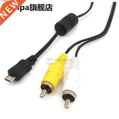 Micro-USB Male to 2 RCA Male AV Audio Video Adapter Cable Fo