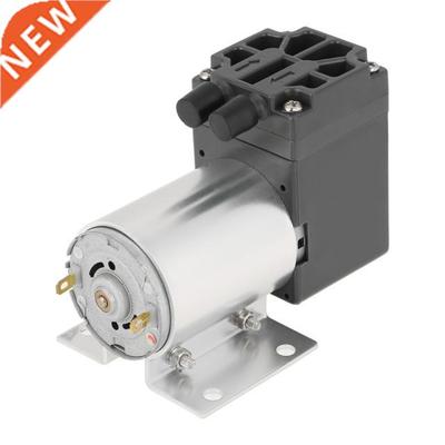 DC 12V 5L/min 120kpa Vacuum Pump Negative Pressure Suct