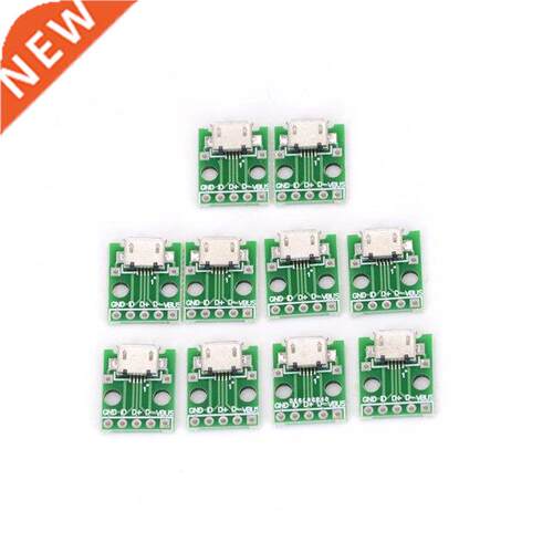 10pcs MICRO USB to DIP Adapter 5pin Female Connector B Type