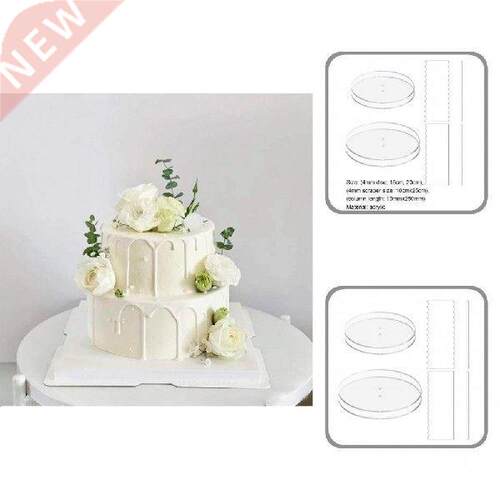 High Quality Sturdy Lightweight Cake Decorating Contour