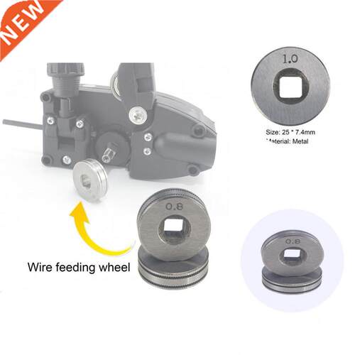 Reliable Wire Feed Roller Anti-deform Metal Compact Durable