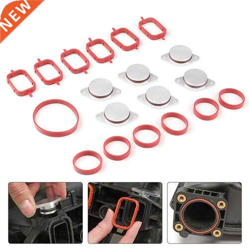 6X33mm Auto Replacet Parts for BMW M57 Swirl Blanks Flaps Re