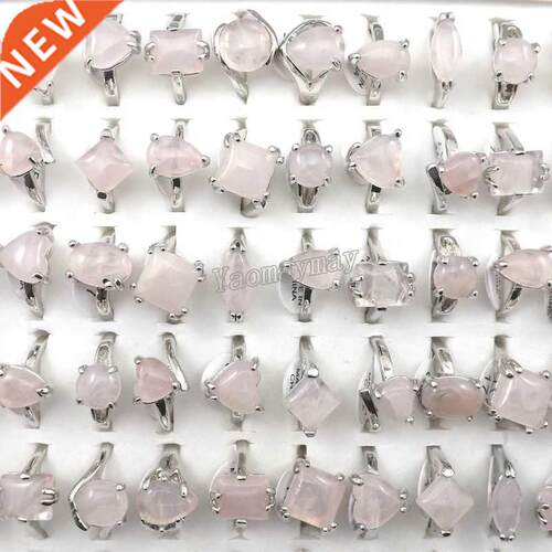 Fashon Natural Lght Pnk Crystal Rngs Women's Jewelry 50p