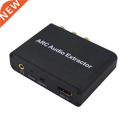 HDMI ARC Adapter, ARC Extractor with Optical TOSLINK SPDIF/