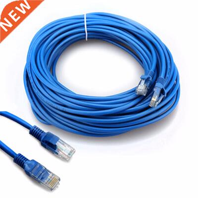 25M CAT5 CAT5E RJ-45 ETHERNET LAN NETWORK PATCH CABLE BLUE M