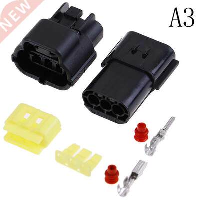 1Pin 3Pin 2Pin Car Waterproof Wire Connector Electrical Plug