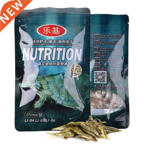 250ml/bag Fish Tank Freshwater Dried Fishes Turtle Feed