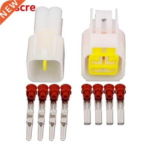 4 Pin Waterproof Electrical Wire Connector DJ7041Y-2.-11/21