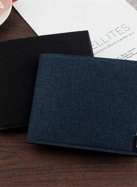 Men's Multifunctional Wallet Leisure Travel Lightweight Por