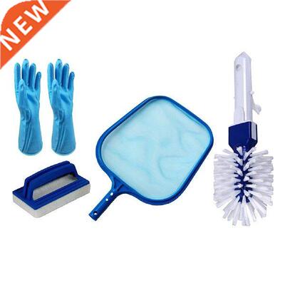 4 in 1 Swimming Pool Maintenance Cleaner Supplies Leaf