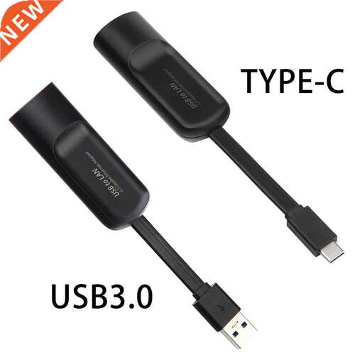 2500Mbps USB C 2.5G External Wired Network Card Type-C To RJ
