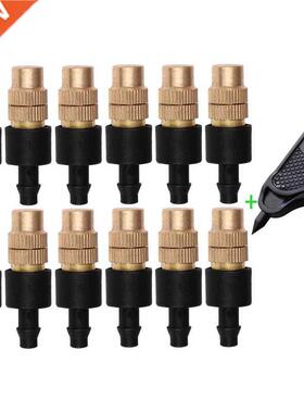 1 Set Adjustable Misting Nozzle for Gardening Sprinkle Brass