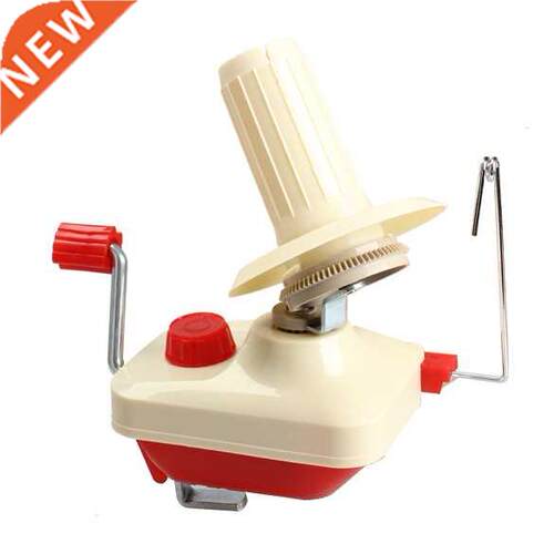 Swift Yarn Fiber String Ball Wool Winder Holder Hand Operate