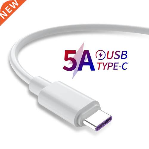 5A Supercharge Fast Charger Quick Charging USB Type C Cable