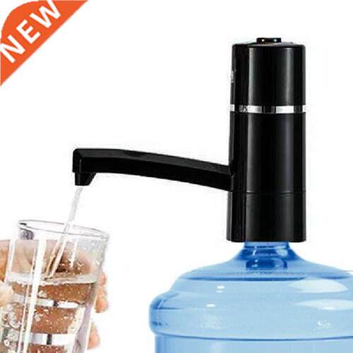 Electric Water Pump Dispenser USB Charging Automatic