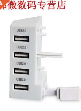4 Poorten USB Hub Adapter Extension Uitbreiding Lader Splitt