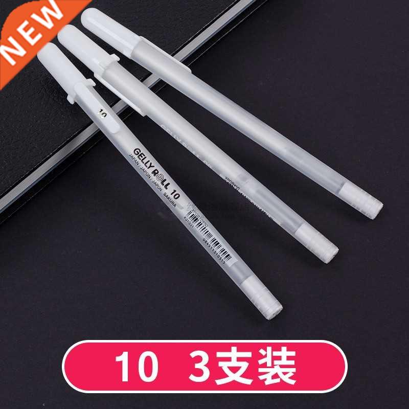 Sakura Gelly Roll Gel Ink Pen Set White/Basic/3D Pastel/3D G 畜牧/养殖物资 养殖标记笔 原图主图